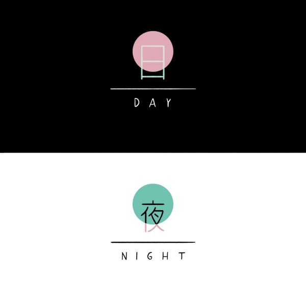 Day & Night